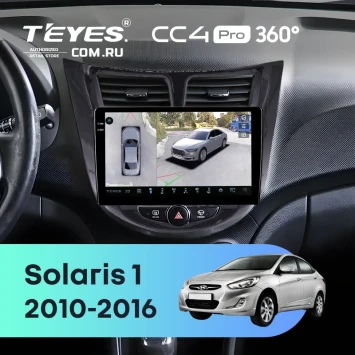 Штатная магнитола Teyes CC4 Pro 360 8/128 Hyundai Solaris 1 (2010-2016) F2 (черный глянец)