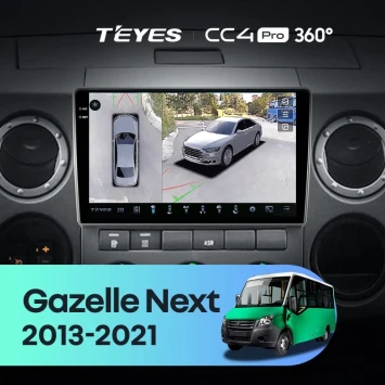 Штатная магнитола Teyes CC4 Pro 360 12/256 для GAZ Gazelle Next (2013-2021) F3