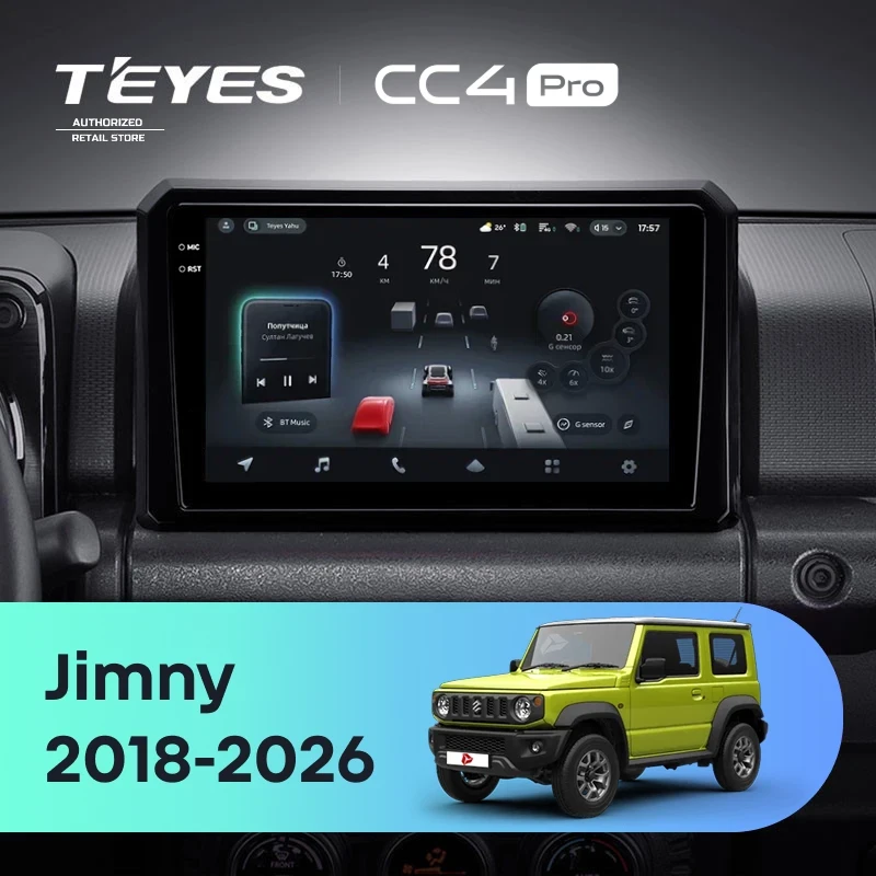 Штатная магнитола Teyes CC4 Pro 12/256 Suzuki Jimny JB64 (2018-2026)