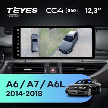 Штатная магнитола Teyes CC4 12.3" 360 8/128 Audi A7 4G (MHI2 System) (2014-2018)