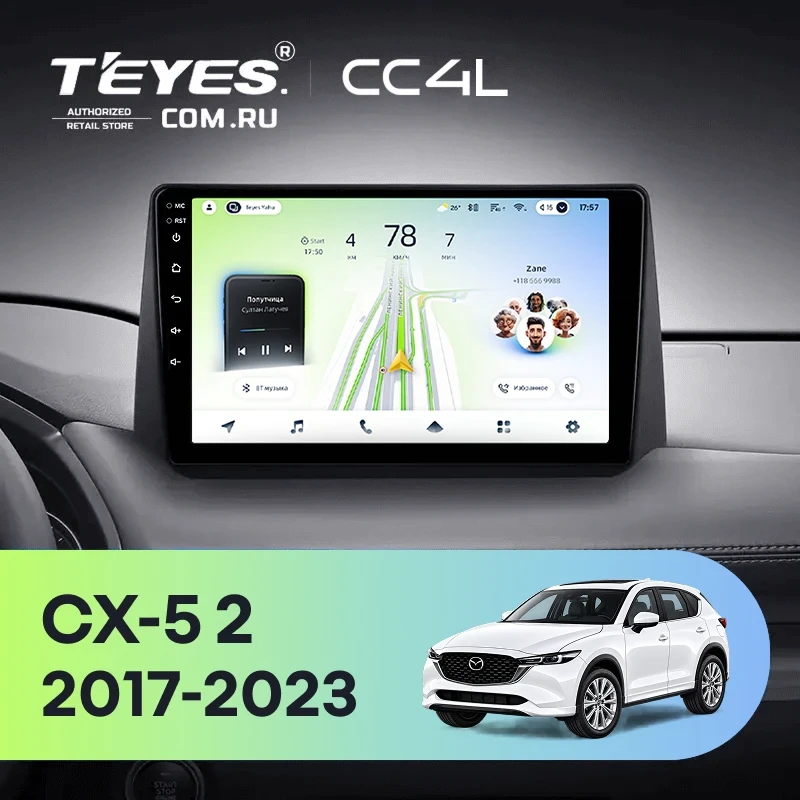 Штатная магнитола Teyes CC4L 6/64 с DTS Mazda CX-5 2 KF (2017-2023) (0din)