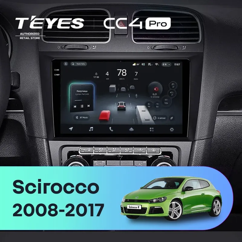 Штатная магнитола Teyes CC4 Pro 12/256 Volkswagen Scirocco (2008-2017)