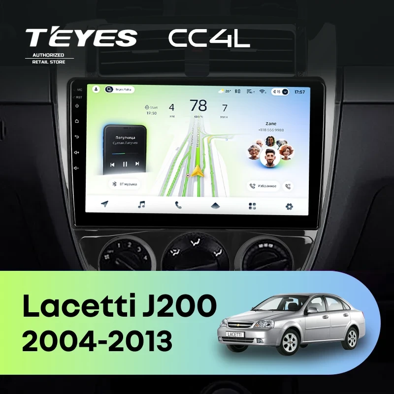 Штатная магнитола Teyes CC4L 4/64 Chevrolet Lacetti J200 (2004-2013) F3