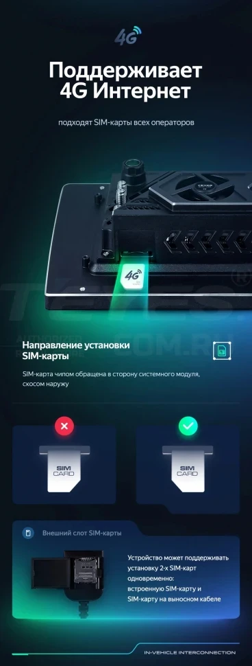 Штатная магнитола Teyes CC3 2K 4/64 Toyota Camry 7 XV 50 55 (2011-2014) (черно-серая) F1 (13")