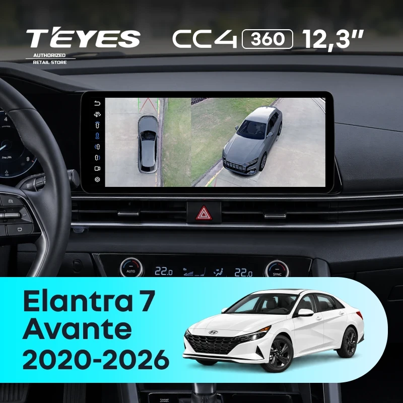 Штатная магнитола Teyes CC4 12.3" 360 6/64 Hyundai Avante (2020-2026)