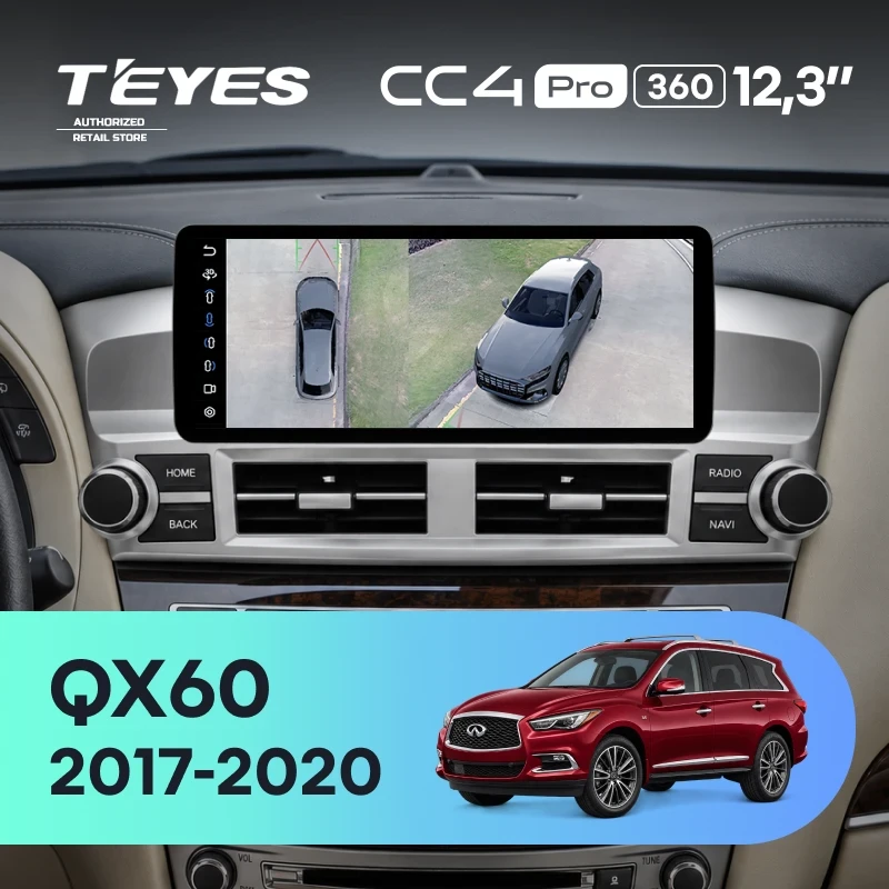 Штатная магнитола Teyes CC4 Pro 12.3" 360 8/128 Infiniti QX60 (2017-2020) (авто с Navi)