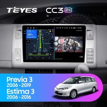 Штатная магнитола Teyes CC3 2K 6/128 Toyota Estima AHR20 XR50 3 (2006-2016) Правый руль