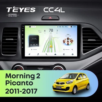 Штатная магнитола Teyes CC4L 6/64 с DTS Kia Picanto (2011-2017)