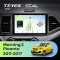 Штатная магнитола Teyes CC4L 6/64 с DTS Kia Picanto (2011-2017)