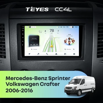 Штатная магнитола Teyes CC4L 4/64 Volkswagen Crafter (2006-2016) F2