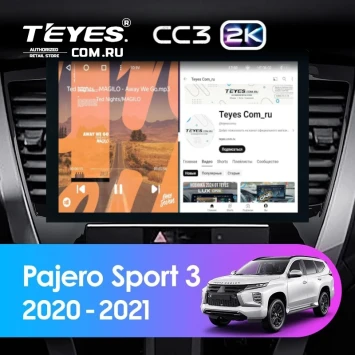 Штатная магнитола Teyes CC3 2K 360 6/128 Mitsubishi Pajero Sport 3 (2020-2021) (13")