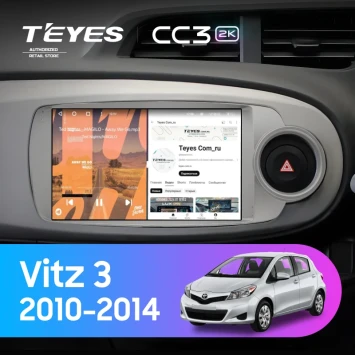 Штатная магнитола Teyes CC3 2K 360 6/128 Toyota Vitz 3 (2010-2014) Правый руль