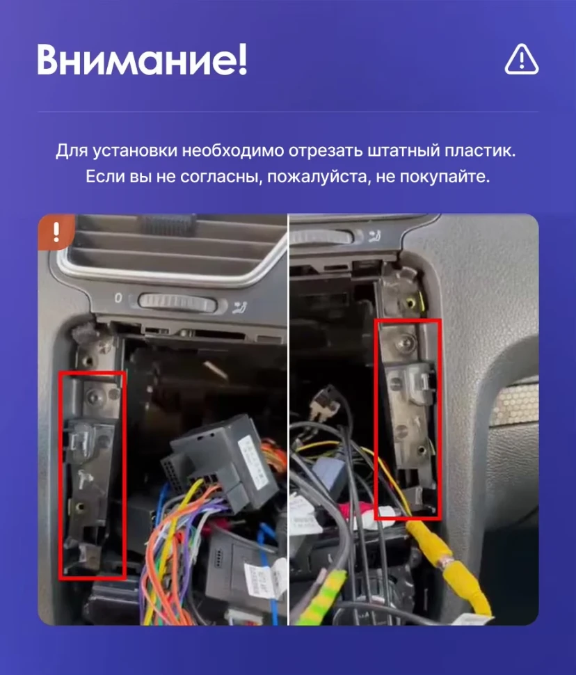 Штатная магнитола Teyes CC3 2K 6/128 Volkswagen Scirocco 3 Mk3 (2008-2014) F5