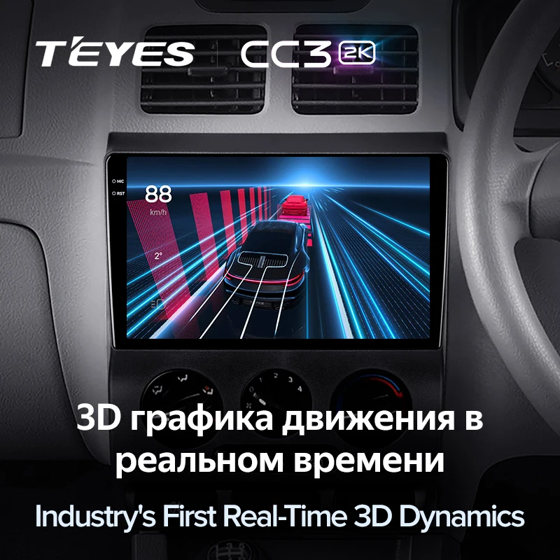 Штатная магнитола Teyes CC3 2K 4/32 Kia Rio 1 (2002-2005)