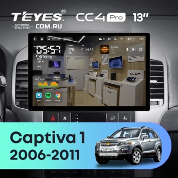Штатная магнитола Teyes CC4 Pro 8/128 Chevrolet Captiva (2006-2011) F1 (0din) (13")