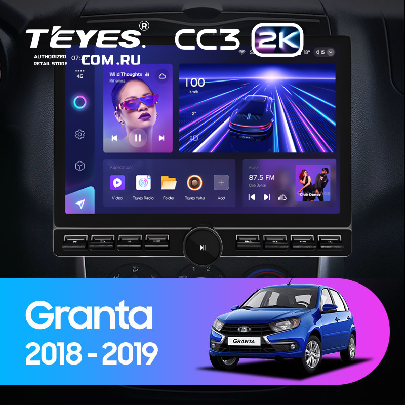 Штатная магнитола Teyes CC3 2K 6/128 Lada Granta Cross (2018-2023) (13&quot; с кнопками)