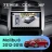 Штатная магнитола Teyes CC4 360 8/128 Chevrolet Malibu 8 (2012-2015)