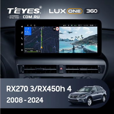 Штатная магнитола Teyes LUX ONE 360 6/128 Lexus RX270 3 RX450h 3 AL10 (2008-2015) Тип-B