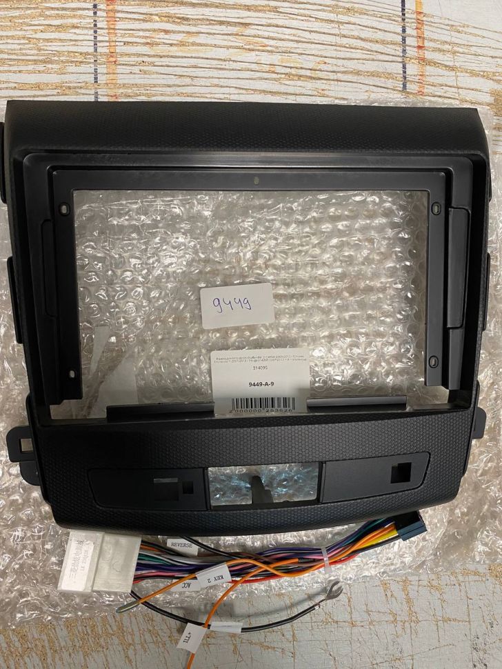 Переходная рамка Mitsubishi Outlander 2 CW0W (2005-2013) / Citroen C-Crosser 1 (2007-2013) / Peugeot 4007 (2007-2012) Тип-A (9") Текстурная