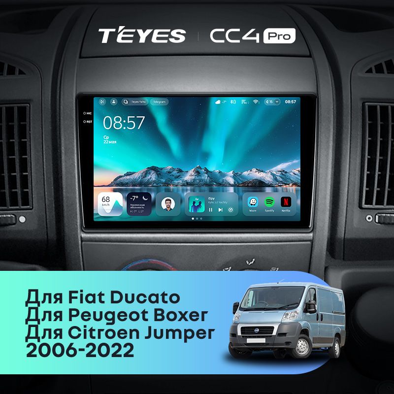 Штатная магнитола Teyes CC4 Pro 8/128 Citroen Jumper 2 (2006-2022)