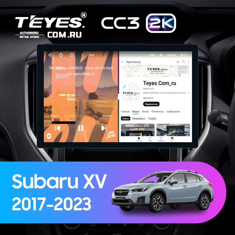 Штатная магнитола Teyes CC3 2K 6/128 Subaru XV (2017-2023) (13&quot;)