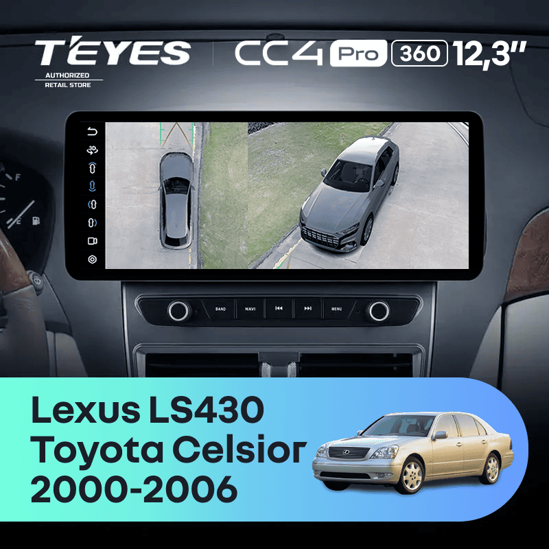 Штатная магнитола Teyes CC4 Pro 12.3" 360 8/128 Lexus LS430 XF30 (2000-2006)