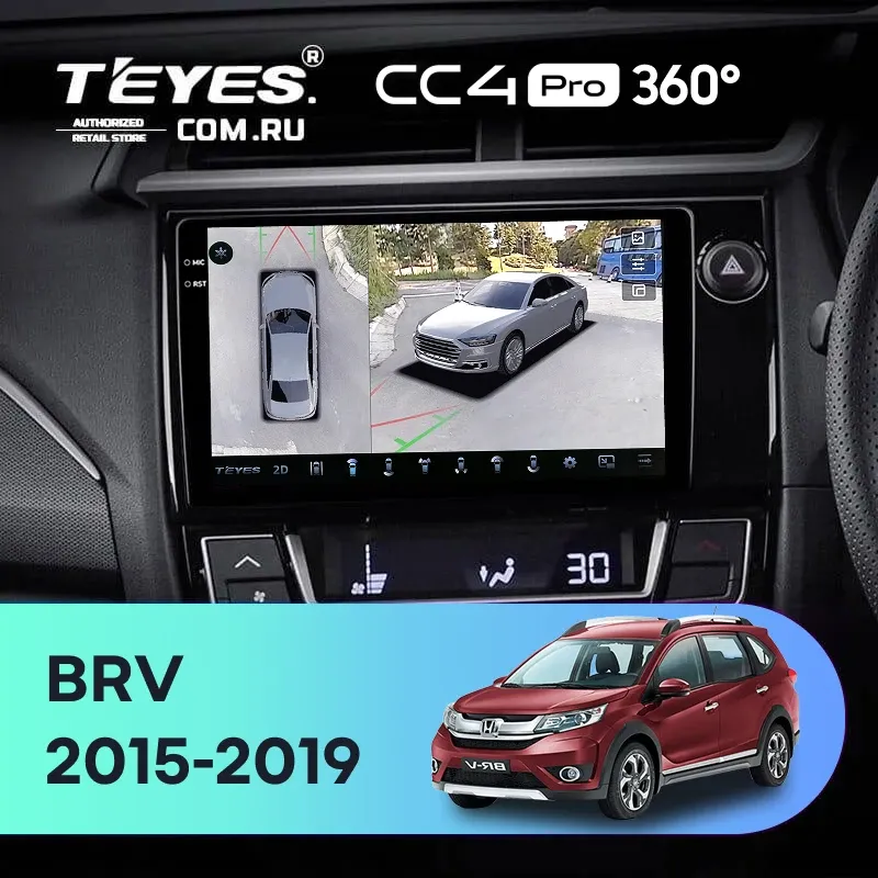 Штатная магнитола Teyes CC4 Pro 360 8/128 Honda BRV (2015-2019) Правый руль