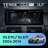 Штатная магнитола Teyes CC4 Pro 12.3" 8/128 BMW X5 E70 (CCC) (2006-2014) Universal