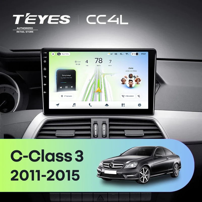 Штатная магнитола Teyes CC4L 6/64 с DTS Mercedes-Benz C-Class 3 W204 C204 S204 (NTG 4.5) (2011-2015) (0din)