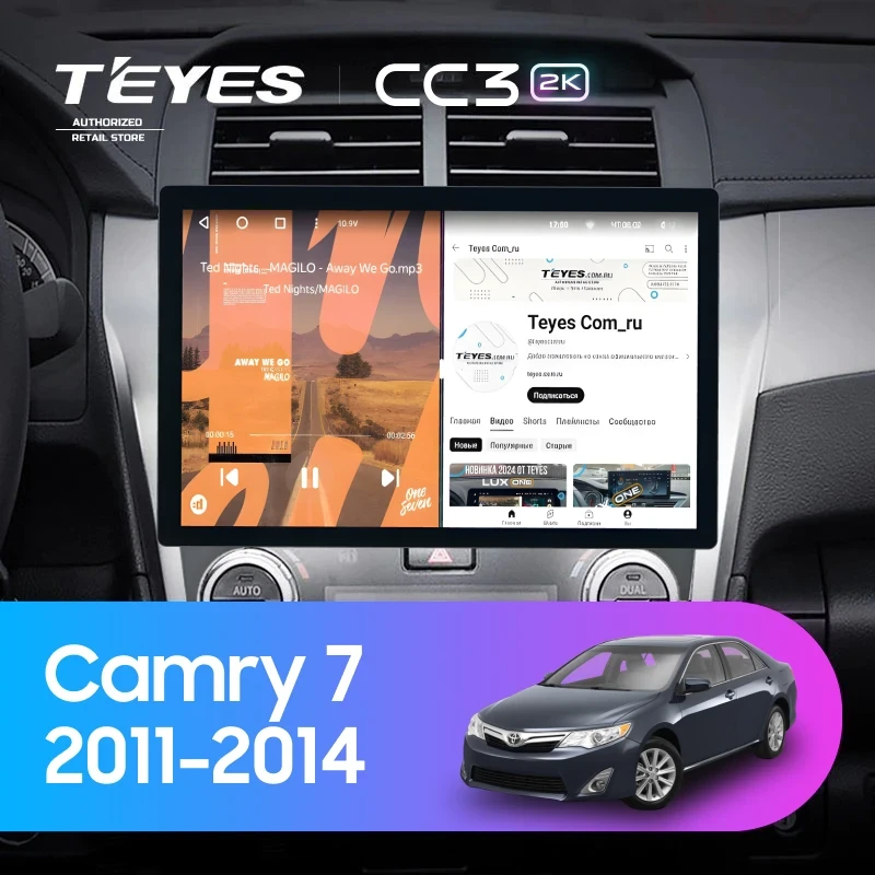 Штатная магнитола Teyes CC3 2K 6/128 Toyota Camry 7 XV 50 55 (2011-2014) (черно-серая) F1 (11")