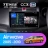 Штатная магнитола Teyes CC3 2K 4/64 Honda Airwave GJ (2005-2010) Правый руль