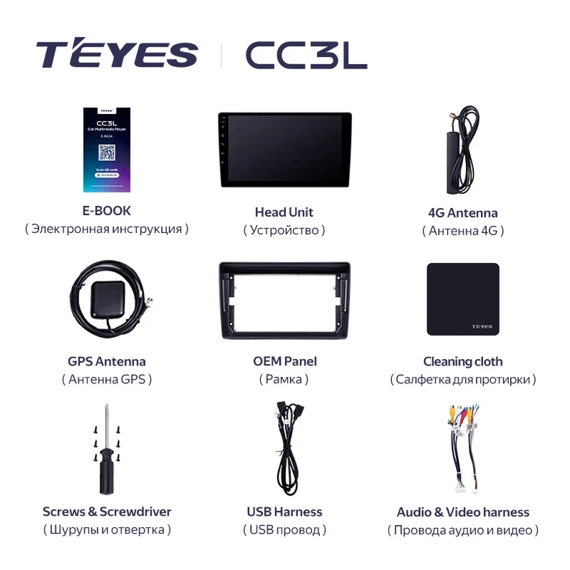 Штатная магнитола Teyes CC3L 4/32 Toyota Sai K10 (2013-2017)