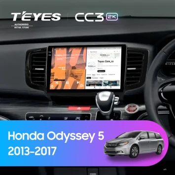 Штатная магнитола Teyes CC3 2K 4/32 Honda Odyssey 5 (2013-2017)