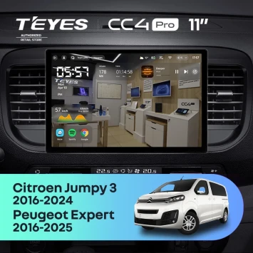 Штатная магнитола Teyes CC4 Pro 12/256 Citroen Jumpy 3 (2016-2024) (11")