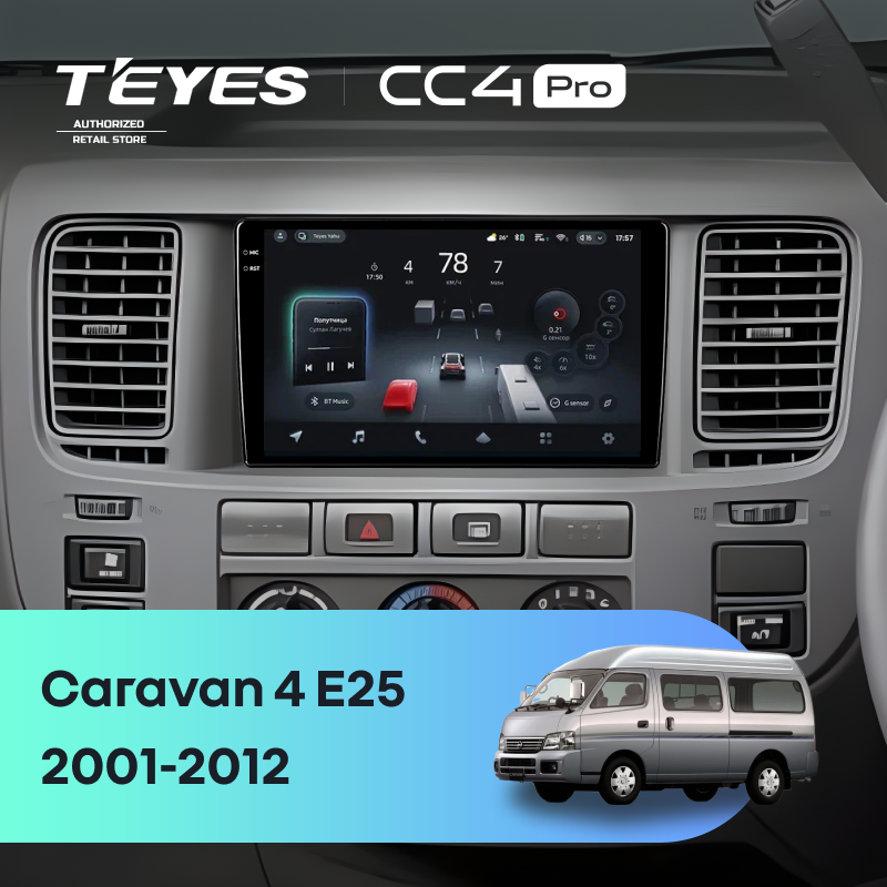 Штатная магнитола Teyes CC4 Pro 12/256 Nissan Caravan 4 E25 (2001-2012)