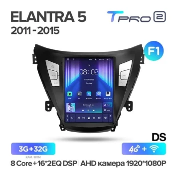 Штатная магнитола Tesla style Teyes TPRO 2 4/64 Hyundai Elantra 5 JK GD MD UD (2010-2014) F1