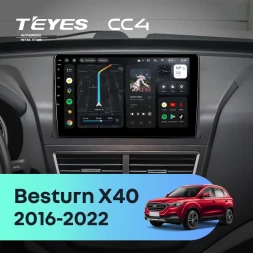 Штатная магнитола Teyes CC4 6/64 FAW Besturn X40 (2016-2022)