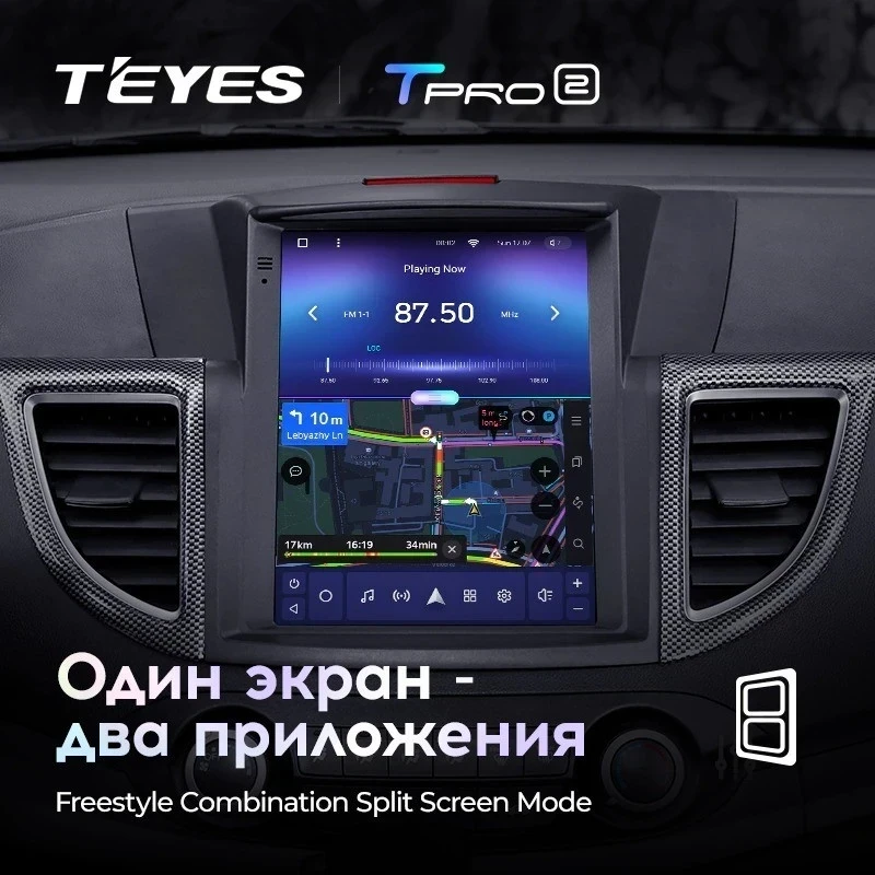 Штатная магнитола Tesla style Teyes TPRO 2 6/128 Honda CR-V 4 RM RE (2011-2015) Тип-B