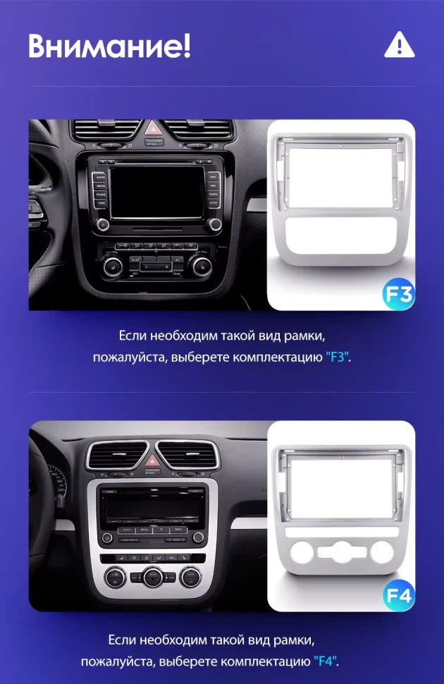 Штатная магнитола Teyes CC3 2K 4/64 Volkswagen Scirocco 3 (2008-2014) F3 (Серая)