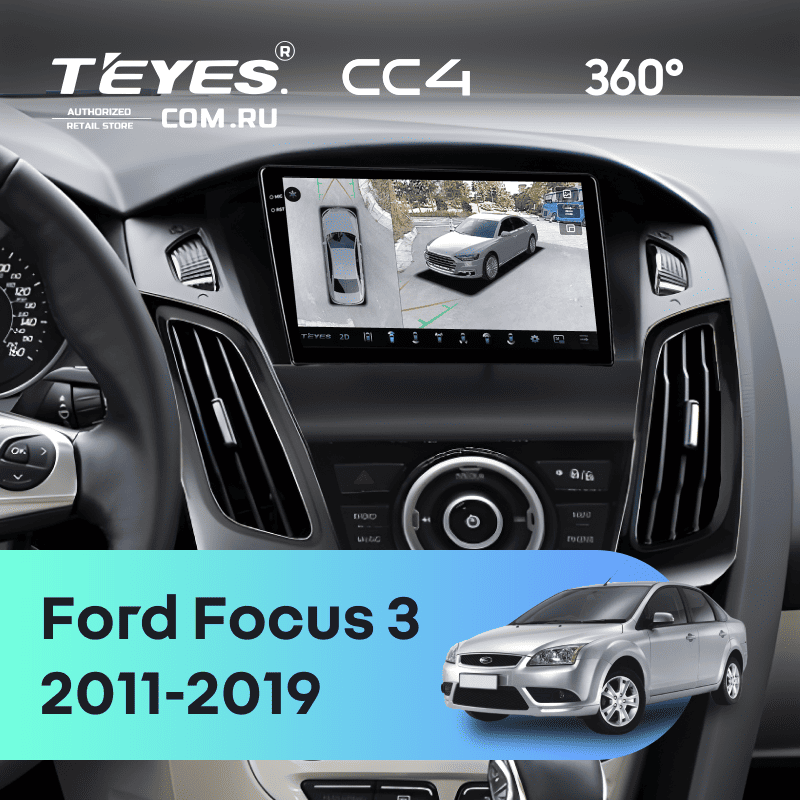 Штатная магнитола Teyes CC4 360 6/64 Ford Focus 3 (2011-2019) (черная) F3