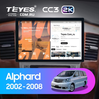 Штатная магнитола Teyes CC3 2K 6/128 Toyota Alphard 1 H10 (2002-2005) F1 (11&quot;)
