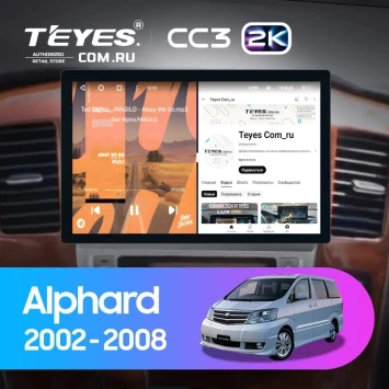 Штатная магнитола Teyes CC3 2K 6/128 Toyota Alphard 1 H10 (2002-2005) F1 (11")