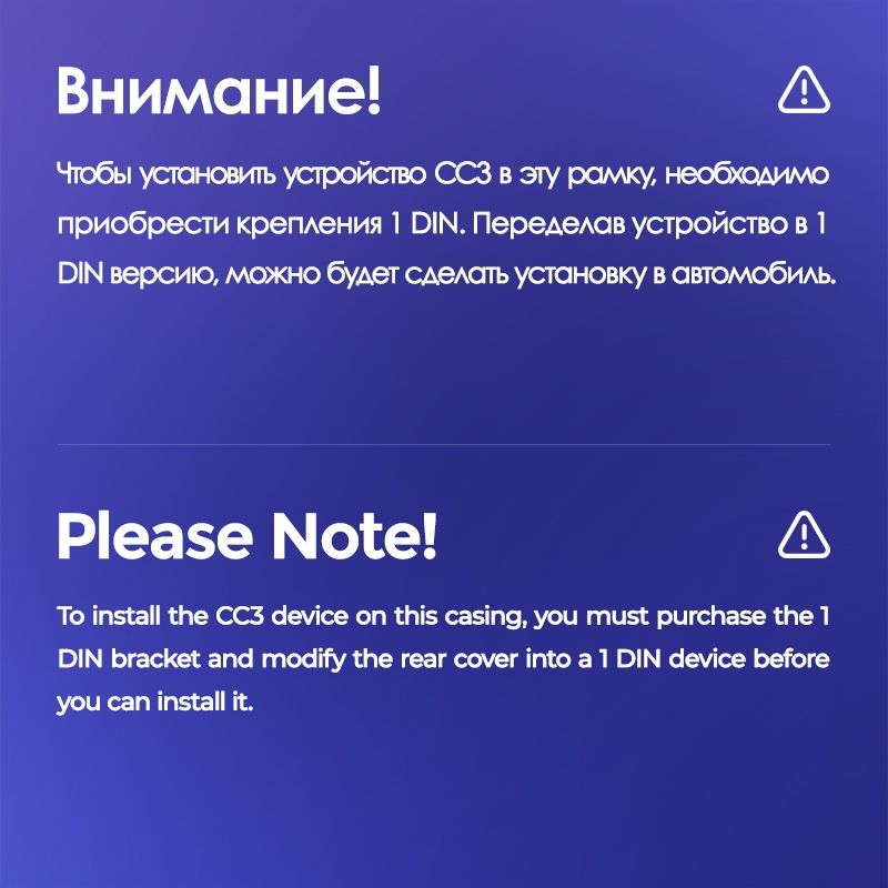 Переходная рамка Hyundai Veracruz ix55 (2006-2015) (1 Din) (9&quot;)