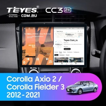 Штатная магнитола Teyes CC3 2K 4/64 Toyota Corolla Axio 2 E160 (2012-2021) (11")