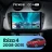 Штатная магнитола Teyes CC4 Pro 8/128 Seat Ibiza 6J (2008-2015)