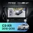 Штатная магнитола Teyes CC4 Pro 360 12/256 Citroen C3-XR (2010-2018) F2
