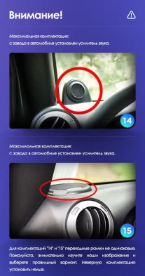 Штатная магнитола Teyes CC3 2K 360 6/128 Jeep Wrangler 3 JK (2010-2017) L15