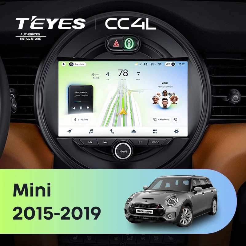 Штатная магнитола Teyes CC4L 6/64 Mini Clubman (F54) (2015-2019)
