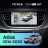 Штатная магнитола Teyes CC4 Pro 360 12/256 Geely Atlas NL-3 (2016-2022)