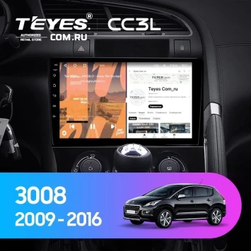 Штатная магнитола Teyes CC3L 4/32 Peugeot 3008 1 (2009-2016) F1